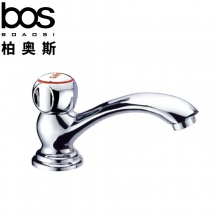 單冷面盆龍頭