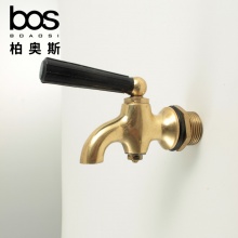 開水龍頭