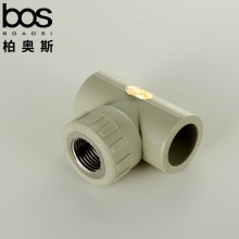PPR-內牙三通