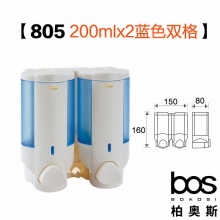 皂液器 藍雙200ml