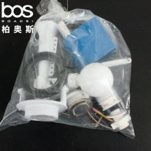連體水箱配件
