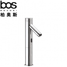 感應水龍頭