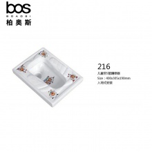 兒童蹲便器