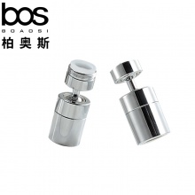 萬向兩檔花灑