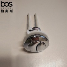 水箱按鈕